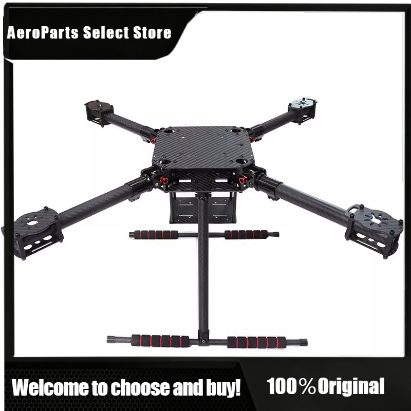 โครงสร้างโดรนควอดคอปเตอร์แบบ V - Drone Kit Vtol บทวิจารณ์และราคา