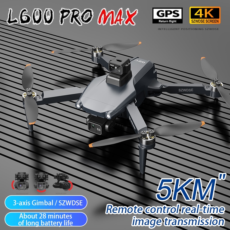 โดรน L600 Pro MAX /L600 PRO กล - Drone Kit With Camera บทวิจารณ์และราคา